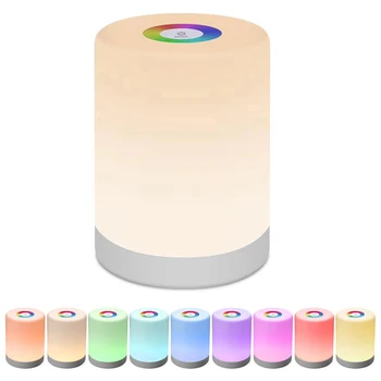 Rechargeable Smart LED Touch Control Night Light Induction Dimmer Intelligent Bedside Portable Lamp Dimmable RGB Color Change
Rechargeable Smart LED Touch Control Night Light Induction Dimmer Intelligent Bedside Portable Lamp Dimmable RGB Color Change