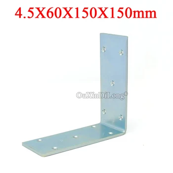 2PCS Metal Right Angle Corner Braces L Shape Furniture Connecting Fittings Frame Board Shelf Support Brackets 4.5X60X150X150mm
2PCS Metal Right Angle Corner Braces L Shape Furniture Connecting Fittings Frame Board Shelf Support Brackets 4.5X60X150X150mm