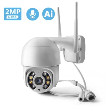 1080P PTZ Wireless IP Camera Waterproof 4X Digital Zoom Speed Dome Super Mini WiFi Security CCTV Camera Audio AI Human Detection
1080P PTZ Wireless IP Camera Waterproof 4X Digital Zoom Speed Dome Super Mini WiFi Security CCTV Camera Audio AI Human Detection