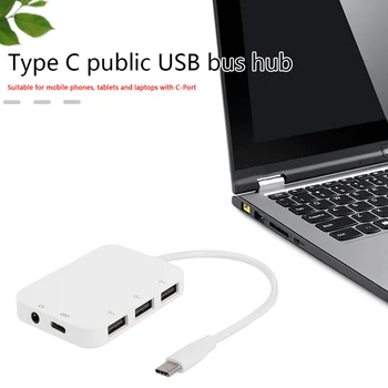 Converter Portable For Laptop Computer 5 In 1 USB Hub Adapter Type C Universal Plug And Play Audio Output USB C High Speed
Converter Portable For Laptop Computer 5 In 1 USB Hub Adapter Type C Universal Plug And Play Audio Output USB C High Speed