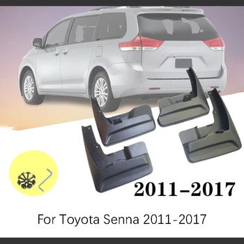 Set of 4 car Front and Rear Splash Guard Mud Flaps mudguards fender For Toyota Sienna 2011-2017 car Accessories
Set of 4 car Front and Rear Splash Guard Mud Flaps mudguards fender For Toyota Sienna 2011-2017 car Accessories