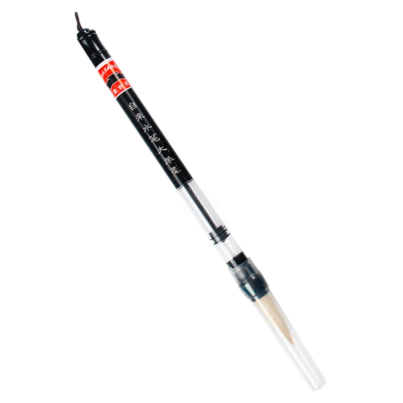 Adjustable Piston Water Writing Brush Pen Chinese Calligraphy Beginner Woolen and Wool Hair Pen-F1FB 
Adjustable Piston Water Writing Brush Pen Chinese Calligraphy Beginner Woolen and Wool Hair Pen-F1FB