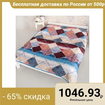 Bedspread Milady "Venice" 1.5 joint venture, 140x210 cm, PVC bag with a zipper
Bedspread Milady "Venice" 1.5 joint venture, 140x210 cm, PVC bag with a zipper