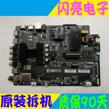 Original logic board main board b40c61 main board tpd.ms338.pb791 with screen ds40m62-ds01 circuit board
Original logic board main board b40c61 main board tpd.ms338.pb791 with screen ds40m62-ds01 circuit board