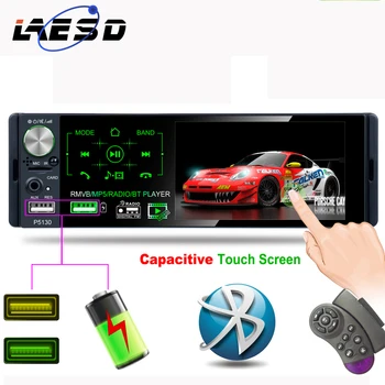 4. Inch Bluetooth Stereo 1 Din Car Radio Car Video Multimedia Player Rear View Camera USB AUX Car Audio Player Multimedia Player
4. Inch Bluetooth Stereo 1 Din Car Radio Car Video Multimedia Player Rear View Camera USB AUX Car Audio Player Multimedia Player