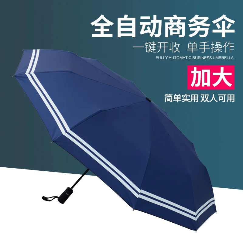 Fully Automatic All-Weather Umbrella Vinyl Folding Self-opening Umbrella Sun-resistant Men Extra-large Ten Bone Umbrella Adverti
Fully Automatic All-Weather Umbrella Vinyl Folding Self-opening Umbrella Sun-resistant Men Extra-large Ten Bone Umbrella Adverti