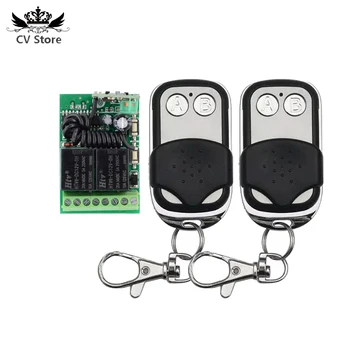 For Smart Home DC 12V 2CH 10A Wireless Remote Control Light Switch System Mini Receiver With 2pcs AB Button Transmitter
For Smart Home DC 12V 2CH 10A Wireless Remote Control Light Switch System Mini Receiver With 2pcs AB Button Transmitter