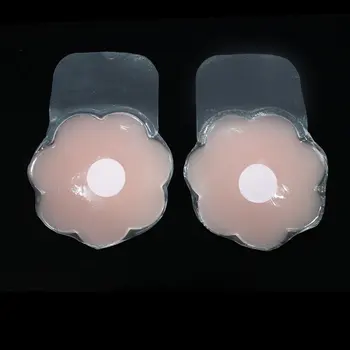Silicone Invisible Lifting Nipples Pulling Chest Plaster Gathered Anti-Lighting Chest Nipple Stickers
Silicone Invisible Lifting Nipples Pulling Chest Plaster Gathered Anti-Lighting Chest Nipple Stickers