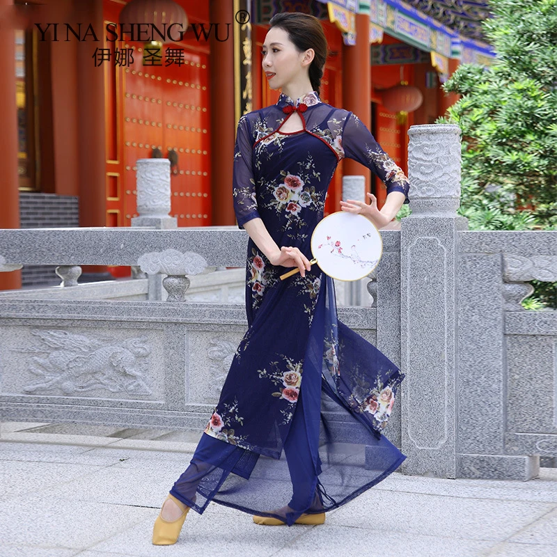 Classical Dance Costume Female Printed Thin Split Cheongsam Top Elegant Gauze Chinese Style Practice Clothes Ethnic Costumes New
Classical Dance Costume Female Printed Thin Split Cheongsam Top Elegant Gauze Chinese Style Practice Clothes Ethnic Costumes New