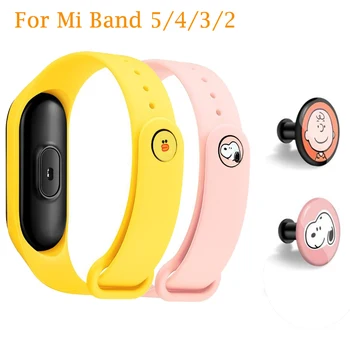 100Pcs/Pack For Xiaomi Mi band 5 Strap Buckle Pattern Button Metal Clasp Bracelet for Mi Band 5 4 3 2 Accessories
100Pcs/Pack For Xiaomi Mi band 5 Strap Buckle Pattern Button Metal Clasp Bracelet for Mi Band 5 4 3 2 Accessories