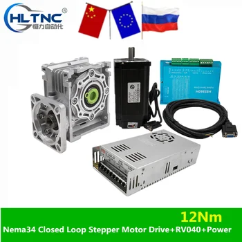12Nm Nema34 86MM Closed Loop Stepper Motor Drive Hybird Encoder Easy Servo &Worm gear reducer Reduction &400W Power Supply Kit
12Nm Nema34 86MM Closed Loop Stepper Motor Drive Hybird Encoder Easy Servo &Worm gear reducer Reduction &400W Power Supply Kit