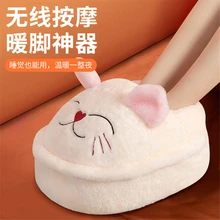 Massage Warm Feet Charge Warm Feet Keep Warm in Winter Plug in Electric Heating Artifact Cover the Foot Pad
Massage Warm Feet Charge Warm Feet Keep Warm in Winter Plug in Electric Heating Artifact Cover the Foot Pad
