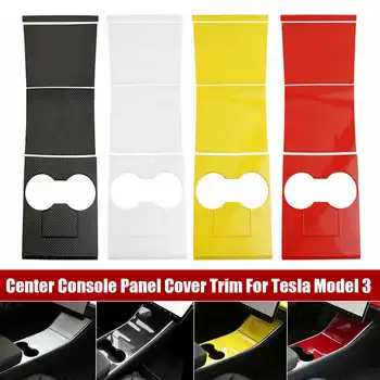 For Tesla Model 3 Center Cup Holder Console Panel ABS Cover Frame Trim Sticker Auto Car Interior Stickers Accessories 4 Colors
For Tesla Model 3 Center Cup Holder Console Panel ABS Cover Frame Trim Sticker Auto Car Interior Stickers Accessories 4 Colors