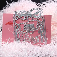 החג שמח מתכת לחתוך מת שבלונות עבור DIY רעיונות דקורטיבי אלבום תמונות מובלט DIY נייר כרטיסים(China)