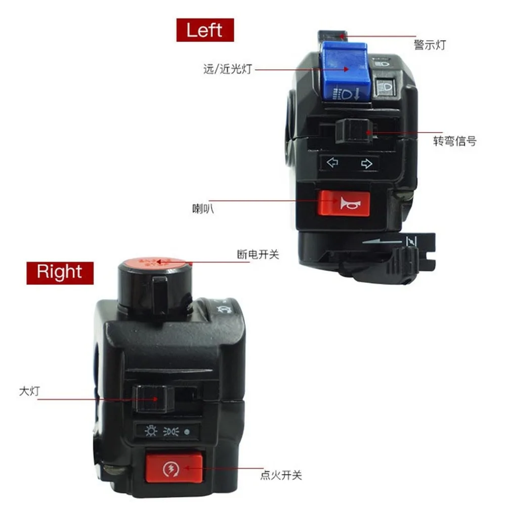 1 pair Motorcycle Parts for Storm Prince 150 Seat Switch Left and Right Hand Combination Switch Headlights Flameout Combination
1 pair Motorcycle Parts for Storm Prince 150 Seat Switch Left and Right Hand Combination Switch Headlights Flameout Combination