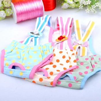 Cute cotton suspenders dog physiological pants pet underwear anti-harassment menstrual pants suspenders
Cute cotton suspenders dog physiological pants pet underwear anti-harassment menstrual pants suspenders