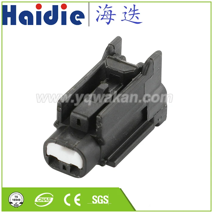 

Free shipping 2sets 2pin auto waterproof electric plastic wire harness connector HD029B-1-21