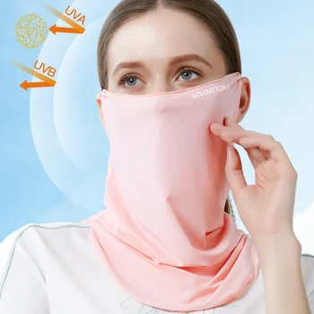 Sun Mask Female Neck Protection Sun Protection UV Protection Viscose Fiber Cold Feeling Hanging Ear Face Covering Mask Male DWH5
Sun Mask Female Neck Protection Sun Protection UV Protection Viscose Fiber Cold Feeling Hanging Ear Face Covering Mask Male DWH5