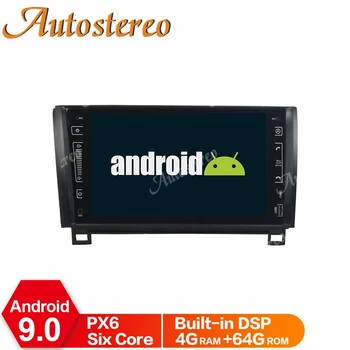 DSP Android 9 Car DVD Player Auto Radio For Toyota Tundra Sequoia 2007-2013 Car GPS Navigation Stereo Radio Player Car Head Unit
DSP Android 9 Car DVD Player Auto Radio For Toyota Tundra Sequoia 2007-2013 Car GPS Navigation Stereo Radio Player Car Head Unit