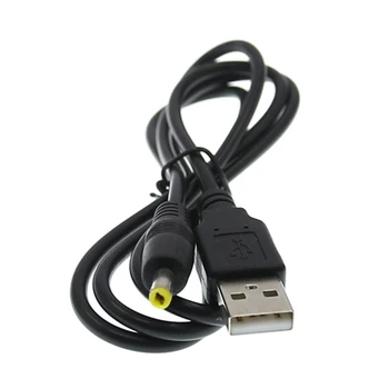22AWG DC4.0mm Cable USB Charger Cable to DC 4.0*1.7 Plug dc4.0 Charging Power Cable for Router Cable 1.2M
22AWG DC4.0mm Cable USB Charger Cable to DC 4.0*1.7 Plug dc4.0 Charging Power Cable for Router Cable 1.2M