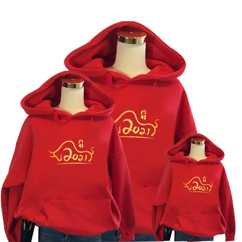 Hoodie Cartoon Print Family Clothing Long-sleeved Tracksuit Parent-child Clothes School Performance Sports Hoodie Couple Clothes
Hoodie Cartoon Print Family Clothing Long-sleeved Tracksuit Parent-child Clothes School Performance Sports Hoodie Couple Clothes