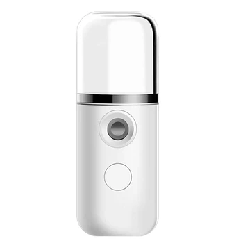 Portable Nano Water Replenishing Humidifier USB Charging Handheld Spray Humidifier Suitable for Office Travel(White)
Portable Nano Water Replenishing Humidifier USB Charging Handheld Spray Humidifier Suitable for Office Travel(White)