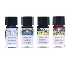 15ml Sub-packaging Penbbs Ink Popular Color Collections Fountain Pen Ink Dip Pen Ink B Series
15ml Sub-packaging Penbbs Ink Popular Color Collections Fountain Pen Ink Dip Pen Ink B Series
