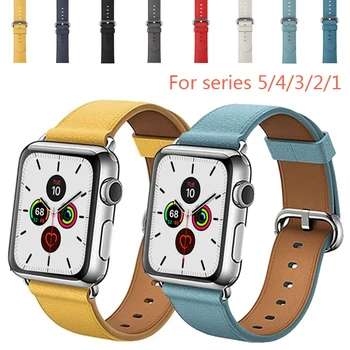 Leather strap for Apple watch band 4 3 44mm 42mm watchband iwatch bands 38mm 40mm Sport Bracelet correa apple watch 5/4/3/2/1
Leather strap for Apple watch band 4 3 44mm 42mm watchband iwatch bands 38mm 40mm Sport Bracelet correa apple watch 5/4/3/2/1