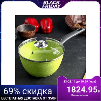 Casserole Trendy style lime 1.5 L, with removable handle, non-stick coating and glass lid
Casserole Trendy style lime 1.5 L, with removable handle, non-stick coating and glass lid