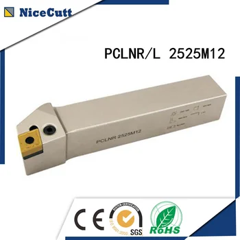 NiceCutt P type CNC Tool Cutter PCLNR/L 2525M12 External Turning Tool Holder Blade Lathe Cutters For Free Shipping
NiceCutt P type CNC Tool Cutter PCLNR/L 2525M12 External Turning Tool Holder Blade Lathe Cutters For Free Shipping