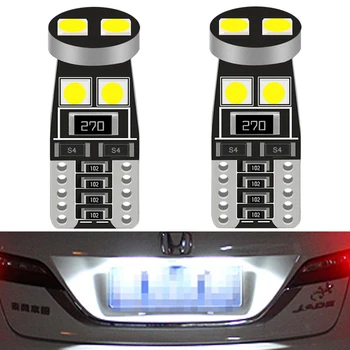 2X T10 LED W5W Canbus No Error Bulb Car Interior Lights for Kia Rio 2 3 4 Ceed Cerato K3 K4 K5 Mazda 3 5 6 GH CX-5 6000k 12V
2X T10 LED W5W Canbus No Error Bulb Car Interior Lights for Kia Rio 2 3 4 Ceed Cerato K3 K4 K5 Mazda 3 5 6 GH CX-5 6000k 12V