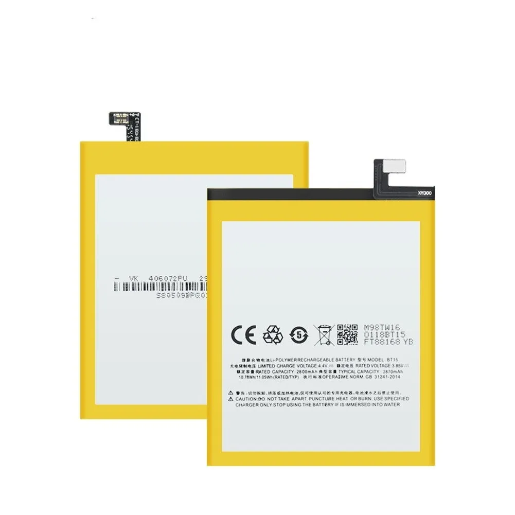 Battery for Meizu M3s (BT15) | Мобильные телефоны и аксессуары