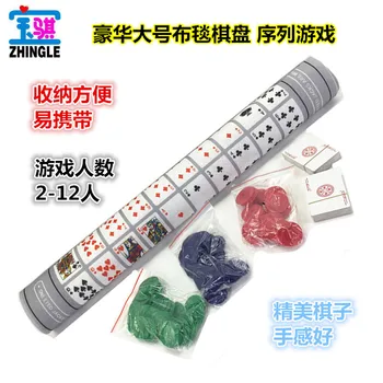 Leisure strategy party board game Arabic board game English sequence game connection backgammon toys
Leisure strategy party board game Arabic board game English sequence game connection backgammon toys