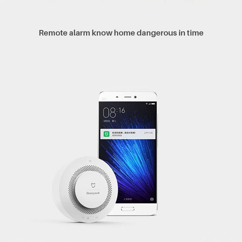 Xiaomi Mijia Gas Detector White — Xiaominote.ru