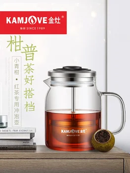 Small Infusion Of Tea Kettle Concise Elegant Heat-resisting Thickening High Temperature Resistance Glass Teapot
Small Infusion Of Tea Kettle Concise Elegant Heat-resisting Thickening High Temperature Resistance Glass Teapot