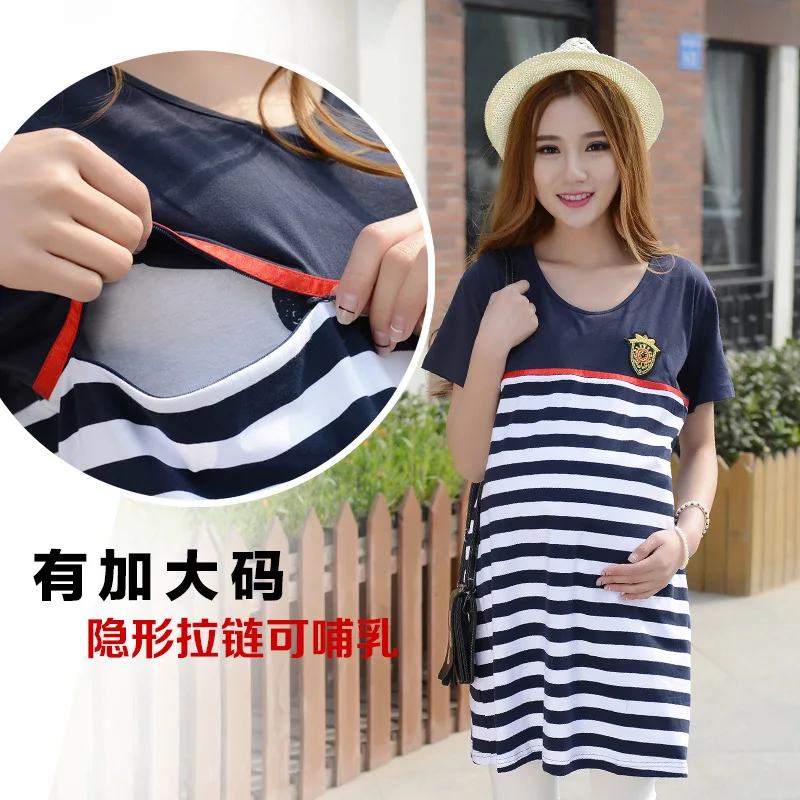Plus-sized Fashion Maternity Clothes Summer Wear Korean-style Pure Cotton Pregnant Women Skirt Stripes Pregnant Women Dress Nurs
Plus-sized Fashion Maternity Clothes Summer Wear Korean-style Pure Cotton Pregnant Women Skirt Stripes Pregnant Women Dress Nurs