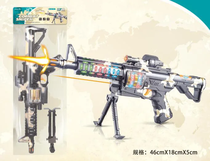 Children Voice Submachine Gun Shining Sound Making Submachine Gun FireWire Gun Infrared Vibration Voice Toy Gun
Children Voice Submachine Gun Shining Sound Making Submachine Gun FireWire Gun Infrared Vibration Voice Toy Gun
