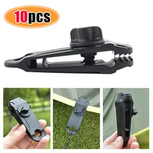 10pcs Tarp Clips Clamp Awning Set Car Boat Cover Tent Tie Down Urgent Snap For Outdoors Camping Farming Garden
10pcs Tarp Clips Clamp Awning Set Car Boat Cover Tent Tie Down Urgent Snap For Outdoors Camping Farming Garden