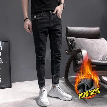 Plus Velvet Jeans Men Stretch Slim Fashion Washed Casual Jean Pants Men Streetwear Wild Hip Hop Small Feet Denim Trousers Male
Plus Velvet Jeans Men Stretch Slim Fashion Washed Casual Jean Pants Men Streetwear Wild Hip Hop Small Feet Denim Trousers Male