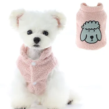 Cute Fleece Winter Dog Clothes Pet Cat Coat Sleeveless Vest Long Plush Jacket Outfit For Small Medium Dogs Chihuahua Yorkie XL
Cute Fleece Winter Dog Clothes Pet Cat Coat Sleeveless Vest Long Plush Jacket Outfit For Small Medium Dogs Chihuahua Yorkie XL