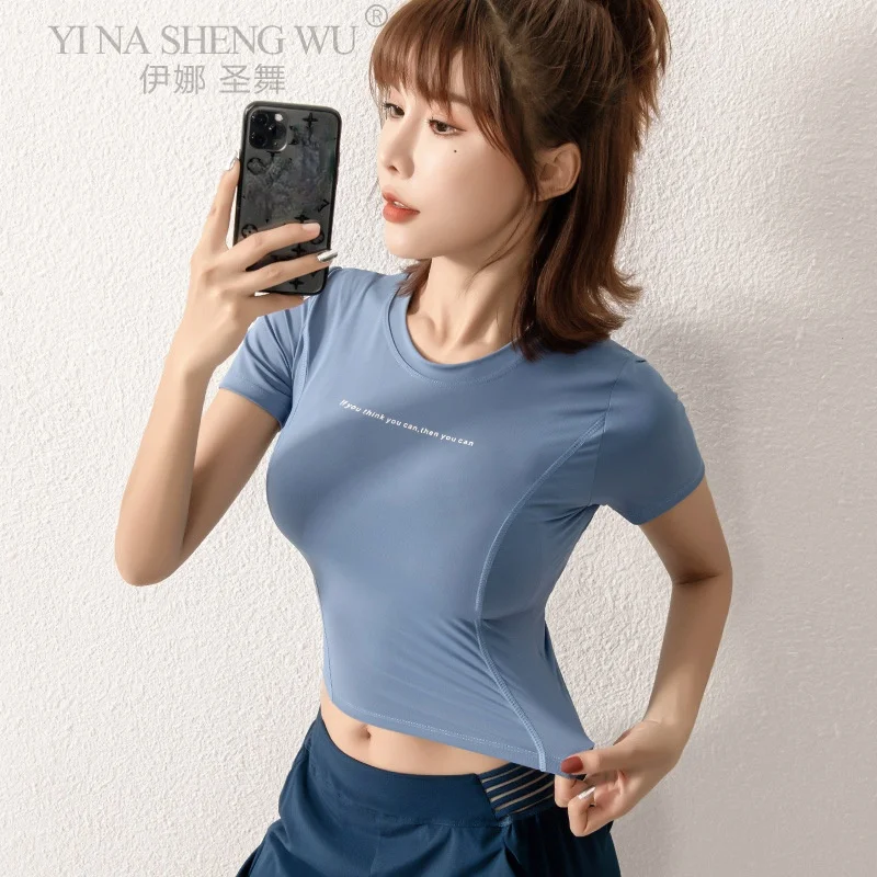 Cropped Top Women Running Sport Shirts Short Sleeves Blouses Fitness Gym Workout Letter Printing T-Shirts Sportswear Shorts Top
Cropped Top Women Running Sport Shirts Short Sleeves Blouses Fitness Gym Workout Letter Printing T-Shirts Sportswear Shorts Top