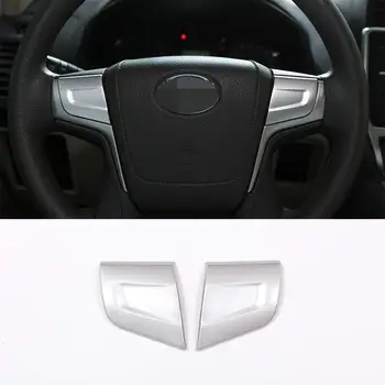 For Toyota Land Cruiser Prado FJ150 150 2018 ABS Silver Steering wheel button Frame Cover Trim
For Toyota Land Cruiser Prado FJ150 150 2018 ABS Silver Steering wheel button Frame Cover Trim