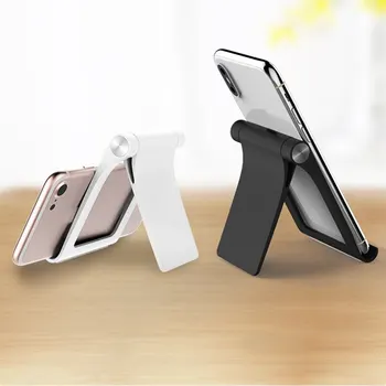 Laptops Tablet Mount Holder Stand Desktop Multi-function Rotating Universal Tablet Base Folding Lazy Mobile Phone Bracket
Laptops Tablet Mount Holder Stand Desktop Multi-function Rotating Universal Tablet Base Folding Lazy Mobile Phone Bracket