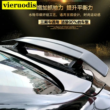 Suitable for Dodge Charger spoiler high-quality ABS material car tail primer color tail pipe original style spoiler 2011-2019
Suitable for Dodge Charger spoiler high-quality ABS material car tail primer color tail pipe original style spoiler 2011-2019