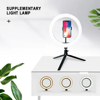 10 inch Selfie LED Ring Light Dimmable with Tripod Stand For Makeup Live Selfie LED Ring Light with USB cable Accessories
10 inch Selfie LED Ring Light Dimmable with Tripod Stand For Makeup Live Selfie LED Ring Light with USB cable Accessories