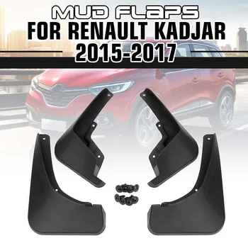 Mud Flap For Renault Kadjar 2015 2019 Splash Guards Fender Mudflaps Mudguards Car Accessories
Mud Flap For Renault Kadjar 2015 2019 Splash Guards Fender Mudflaps Mudguards Car Accessories