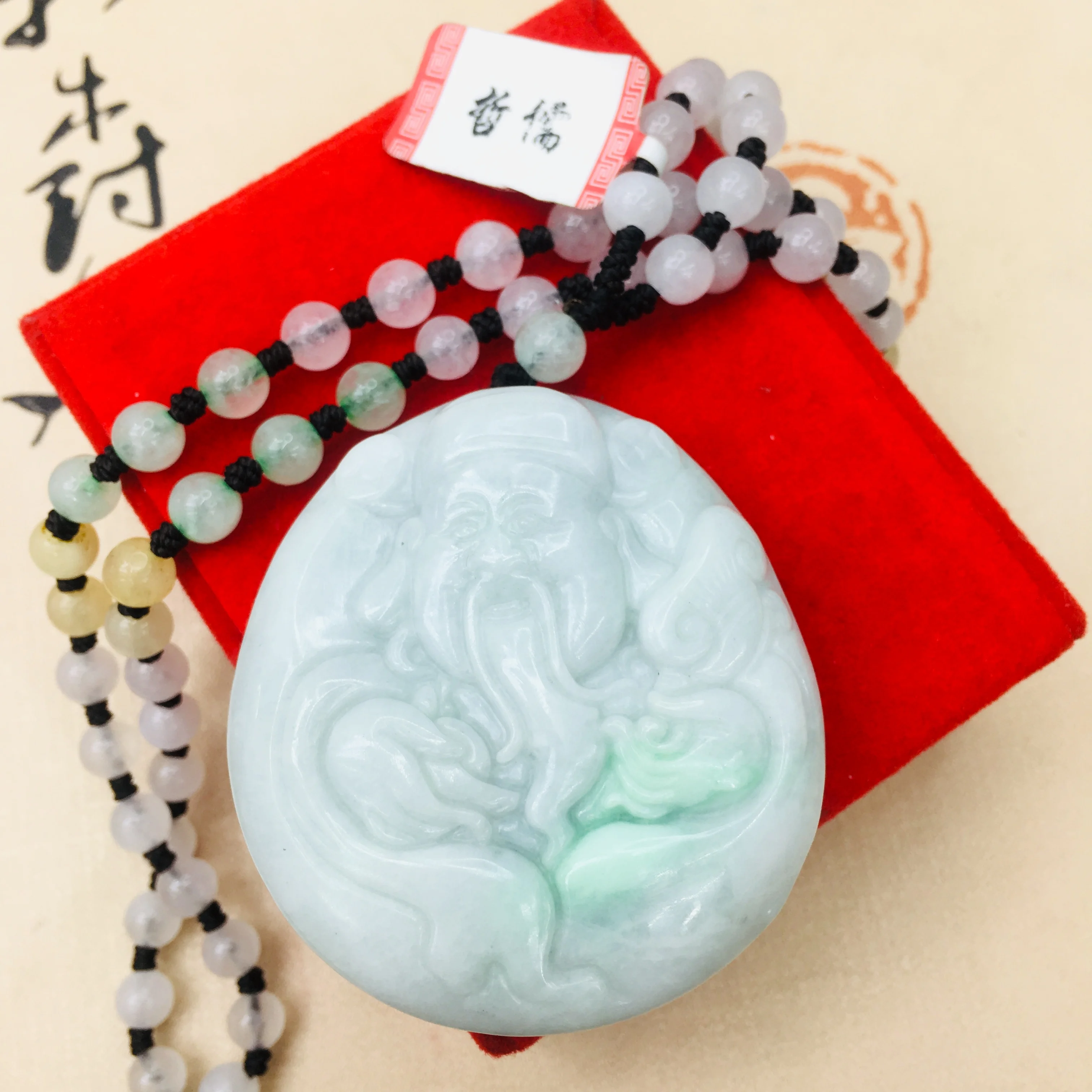 Pcklace sweater chainPure natural Emerald jade handmade carved big Fortune pendant with three-color jade bead necklace men and w
Pcklace sweater chainPure natural Emerald jade handmade carved big Fortune pendant with three-color jade bead necklace men and w