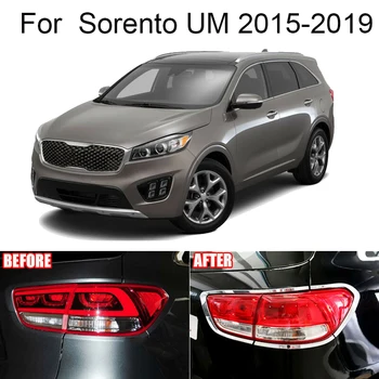 Chrome Rear Taillight Lamp Frame Rear Brake Light Cover Bezel Trim for Kia Sorento 2015 2016 2017 2018
Chrome Rear Taillight Lamp Frame Rear Brake Light Cover Bezel Trim for Kia Sorento 2015 2016 2017 2018