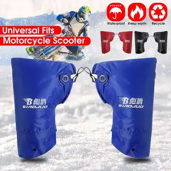 Pair Winter Waterproof Motorcycle Scooter Handlebar Gloves Scooter Bike Bicycle Cycling Handlebar Hand Protector Windproof Glove
Pair Winter Waterproof Motorcycle Scooter Handlebar Gloves Scooter Bike Bicycle Cycling Handlebar Hand Protector Windproof Glove