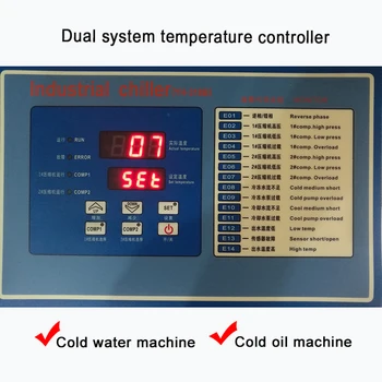 YH-318B Industrial Chiller Oil Cooler Dual System Universal Board Refrigeration Unit Computer Circuit Board Controller
YH-318B Industrial Chiller Oil Cooler Dual System Universal Board Refrigeration Unit Computer Circuit Board Controller